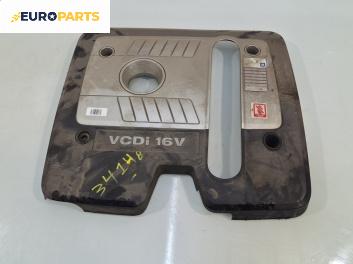 Декоративен капак двигател за Chevrolet Epica Sedan (01.2005 - ...) 2.0 D, 150 к.с.