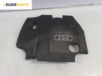 Декоративен капак двигател за Audi A4 Avant B7 (11.2004 - 06.2008) 2.0 TDI 16V, 140 к.с.