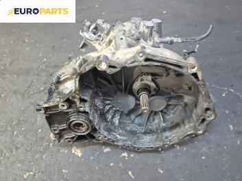 Ръчна скоростна кутия за Opel Astra H GTC (03.2005 - 10.2010) 1.7 CDTi, 101 к.с.