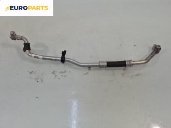 Климатична тръба за Chevrolet Captiva SUV (06.2006 - ...) 2.4, 136 к.с.