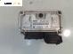 Компютър двигател за Chevrolet Captiva SUV (06.2006 - ...) 2.4, 136 к.с., № 0261208782