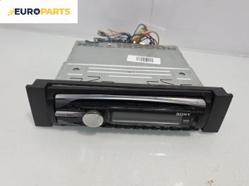 CD плеър за Audi A3 Hatchback I (09.1996 - 05.2003)
