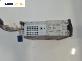 CD плеър за Mazda 5 Minivan I (02.2005 - 12.2010), № DEH-1420UB