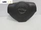 Airbag за Opel Astra H GTC (03.2005 - 10.2010), позиция: предна