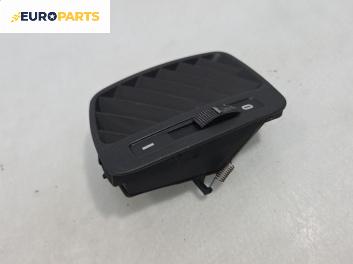 Духалка парно за Audi A6 Allroad  C5 (05.2000 - 08.2005)