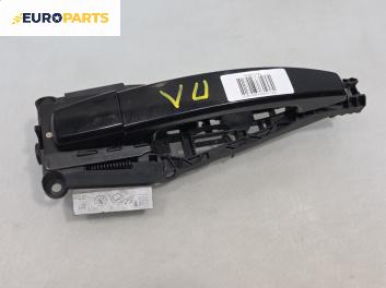 Външна дръжка за Opel Insignia A Hatchback (07.2008 - 03.2017), позиция: предна, лява