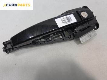 Външна дръжка за Opel Insignia A Hatchback (07.2008 - 03.2017), позиция: предна, дясна