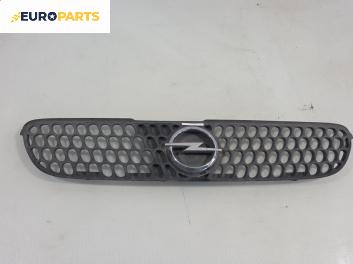 Решетка за Opel Agila A Hatchback (09.2000 - 12.2007), позиция: предна