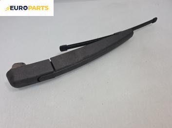 Рамо задна чистачка за Citroen C5 III Break (02.2008 - 04.2017), позиция: задна