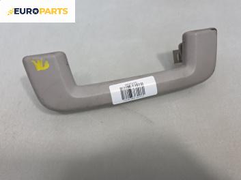 Ръкохватка за таван за Volvo S40 II Sedan (12.2003 - 12.2012), позиция: предна, лява