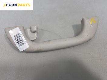 Ръкохватка за таван за Mazda 5 Minivan I (02.2005 - 12.2010), позиция: задна, лява