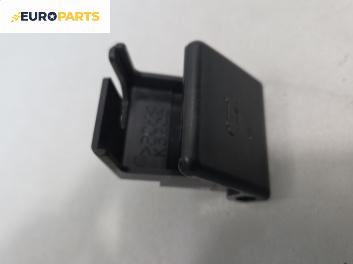 Вътрешна дръжка преден капак за Mazda 5 Minivan I (02.2005 - 12.2010)