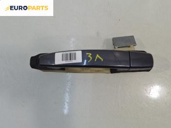 Външна дръжка за Chevrolet Epica Sedan (01.2005 - ...), позиция: задна, лява
