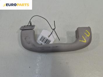 Ръкохватка за таван за Opel Astra H GTC (03.2005 - 10.2010), позиция: предна, лява