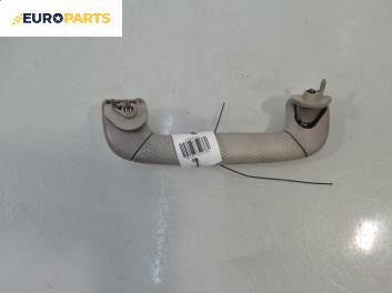 Ръкохватка за таван за SsangYong Rexton SUV I (04.2002 - 07.2012), позиция: задна, дясна