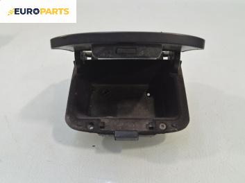 Пепелник за Chevrolet Captiva SUV (06.2006 - ...)