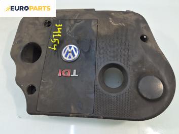 Декоративен капак двигател за Volkswagen Passat III Variant B5 (05.1997 - 12.2001) 1.9 TDI, 115 к.с.