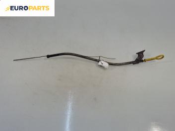 Щека за масло за Mazda 5 Minivan I (02.2005 - 12.2010) 2.0 CD, 143 к.с.