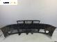 Предна броня за Seat Alhambra Minivan I (04.1996 - 03.2010), позиция: предна