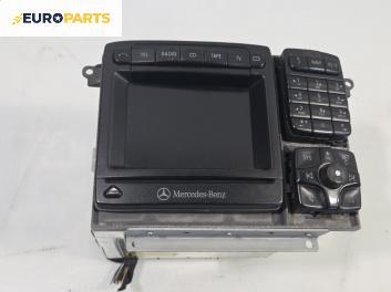 GPS навигация за Mercedes-Benz S-Class Sedan (W220, V220) (10.1998 - 08.2005)