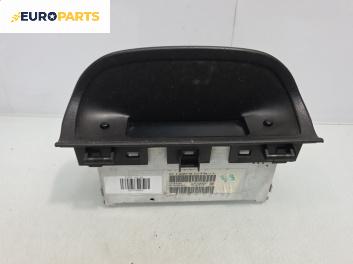 Дисплей за Peugeot 307 Hatchback (08.2000 - 12.2012) 2.0 HDi 90, 90 к.с., № 9652809977