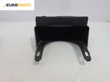 Пепелник за Peugeot 307 Hatchback (08.2000 - 12.2012), № 9637031977