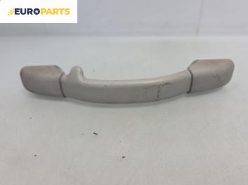 Ръкохватка за таван за Peugeot 307 Hatchback (08.2000 - 12.2012), позиция: задна, дясна
