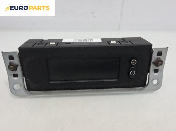 Дисплей за Opel Agila A Hatchback (09.2000 - 12.2007) 1.2 16V, 75 к.с.