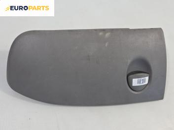 Капак за жабка за Fiat Doblo Cargo I (11.2000 - 02.2010)