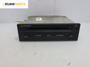 CD плеър за Volkswagen Bora Sedan (10.1998 - 12.2013)