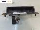 Външна дръжка заден капак за Mazda 6 Station Wagon I (08.2002 - 12.2007), позиция: задна