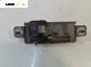 Външна дръжка заден капак за Mazda 6 Station Wagon I (08.2002 - 12.2007), позиция: задна