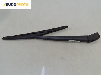 Рамо задна чистачка за Mazda 6 Station Wagon I (08.2002 - 12.2007), позиция: задна