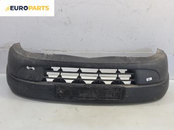 Предна броня за Citroen Berlingo Pick-Up / Van I (07.1996 - 12.2011), позиция: предна