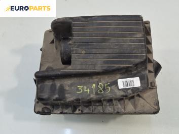 Филтърна кутия за Opel Astra G Estate (02.1998 - 12.2009) 1.4 16V, 90 к.с.