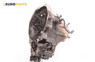 Ръчна скоростна кутия за Honda Civic VI Fastback (09.1994 - 02.2001) 1.5 i Vtec-E (MA9), 90 к.с.