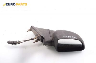 Огледало за Renault Clio I Hatchback (05.1990 - 09.1998), 2+1 вр., хечбек, позиция: дясна