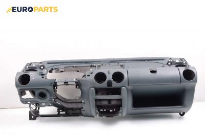 Арматурно табло  за Renault Kangoo Van (08.1997 - 02.2008)