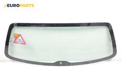 Задно стъкло за Volkswagen Touran Minivan (02.2003 - 05.2010)