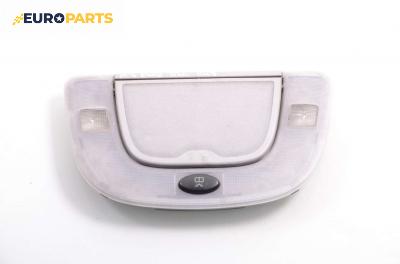 Плафон за Mercedes-Benz S-Class Sedan (W220) (10.1998 - 08.2005)