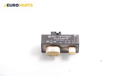 Реле перка за Seat Ibiza IV Hatchback (02.2002 - 11.2009) 1.2, № 1J0 919 506 M
