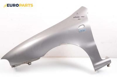 Калник за Fiat Brava Hatchback (10.1995 - 06.2003), 4+1 вр., хечбек, позиция: предна, лява