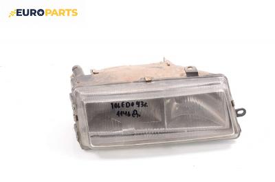 Фар за Seat Toledo I Hatchback (01.1991 - 10.1999), позиция: дясна