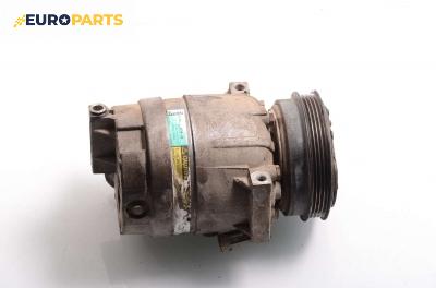 Компресор климатик за Fiat Marea Weekend (09.1996 - 12.2007) 1.6 100 16V, 103 к.с.