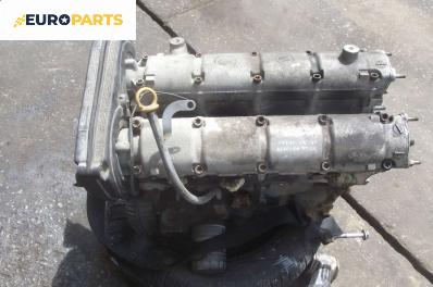 Двигател за Fiat Stilo Hatchback (10.2001 - 11.2010) 1.6 16V (192_XB1A), 103 к.с.