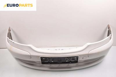 Предна броня за Citroen C8 Minivan (10.2002 - 06.2014), позиция: предна