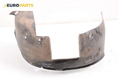 Подкалник за Opel Corsa C Hatchback (09.2000 - 12.2009), 2+1 вр., позиция: предна, лява