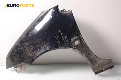 Калник за Renault Twingo I Hatchback (03.1993 - 10.2012), позиция: лява