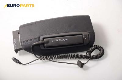 Подлакътник за Volvo S80 I Sedan (05.1998 - 02.2008)
