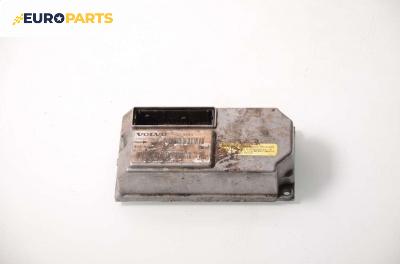 Модул за AIRBAG за Volvo S80 I Sedan (05.1998 - 02.2008)